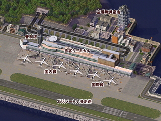 瀬戸内空港02.jpg