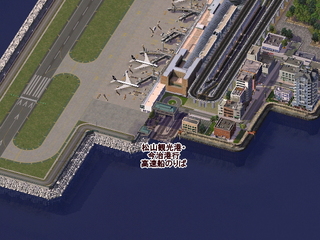 瀬戸内空港03.jpg